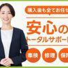 suzuki xbee 2018 -SUZUKI 【名変中 】--XBEE MN71S--105776---SUZUKI 【名変中 】--XBEE MN71S--105776- image 26