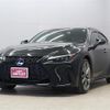 lexus is 2020 CFJ1626947 image 6