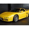 honda nsx 1996 -HONDA--NSX E-NA1--NA1-1300475---HONDA--NSX E-NA1--NA1-1300475- image 8