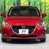 mazda demio 2014 -MAZDA--Demio LDA-DJ5FS--DJ5FS-108355---MAZDA--Demio LDA-DJ5FS--DJ5FS-108355- image 15