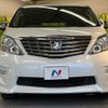 toyota alphard 2011 -TOYOTA--Alphard DBA-ANH20W--ANH20-8175839---TOYOTA--Alphard DBA-ANH20W--ANH20-8175839- image 16