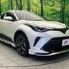 toyota c-hr 2020 quick_quick_ZYX11_ZYX11-2010453 image 17