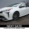 toyota prius 2019 -TOYOTA--Prius DAA-ZVW51--ZVW51-6137504---TOYOTA--Prius DAA-ZVW51--ZVW51-6137504- image 2