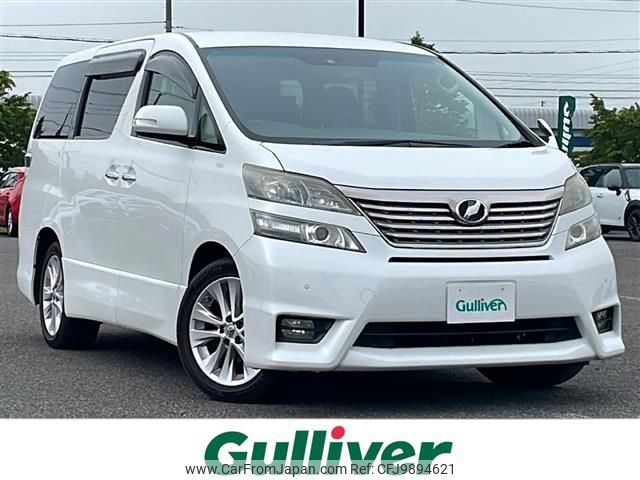 toyota vellfire 2010 -TOYOTA--Vellfire DBA-ANH25W--ANH25-8019992---TOYOTA--Vellfire DBA-ANH25W--ANH25-8019992- image 1