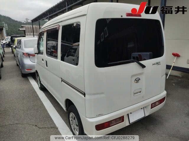 daihatsu hijet-van 2014 -DAIHATSU--Hijet Van S331V--0120788---DAIHATSU--Hijet Van S331V--0120788- image 2