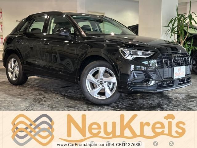 audi q3 2024 -AUDI 【名変中 】--Audi Q3 F3DFGF--R1058914---AUDI 【名変中 】--Audi Q3 F3DFGF--R1058914- image 1