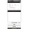 mitsubishi pajero-mini 2002 CFJ1834819 image 1