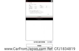 mitsubishi pajero-mini 2002 CFJ1834819