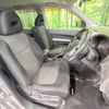 nissan x-trail 2008 TE1196 image 8