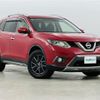 nissan x-trail 2016 -NISSAN--X-Trail DBA-NT32--NT32-545843---NISSAN--X-Trail DBA-NT32--NT32-545843- image 1