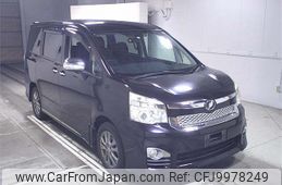 toyota voxy 2013 -TOYOTA--Voxy ZRR70W--0577372---TOYOTA--Voxy ZRR70W--0577372-