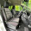 nissan serena 2019 -NISSAN--Serena DAA-GFC27--GFC27-165509---NISSAN--Serena DAA-GFC27--GFC27-165509- image 7