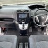 nissan serena 2012 -NISSAN--Serena DBA-NC26--NC26-006928---NISSAN--Serena DBA-NC26--NC26-006928- image 9