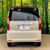 honda n-box 2021 quick_quick_JF3_JF3-5004369 image 16