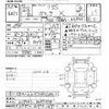 toyota porte 2016 CFJ1511716 image 3