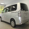 toyota voxy 2010 -トヨタ--ｳﾞｫｸｼｰ ZRR75G--0072195---トヨタ--ｳﾞｫｸｼｰ ZRR75G--0072195- image 2