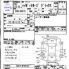 daihatsu hijet-van 2011 -DAIHATSU--Hijet Van S321V--0129128---DAIHATSU--Hijet Van S321V--0129128- image 3