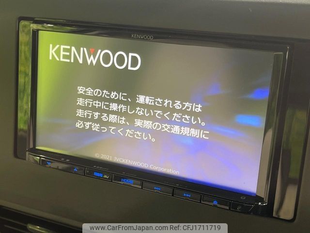 mitsubishi ek-space 2022 CFJ1711719 image 2