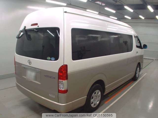 toyota hiace-wagon 2016 -TOYOTA 【船橋 300ｾ8468】--Hiace Wagon CBA-TRH224W--TRH224-0015335---TOYOTA 【船橋 300ｾ8468】--Hiace Wagon CBA-TRH224W--TRH224-0015335- image 2