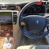 toyota crown 2004 -TOYOTA--Crown GRS182--0011932---TOYOTA--Crown GRS182--0011932- image 5