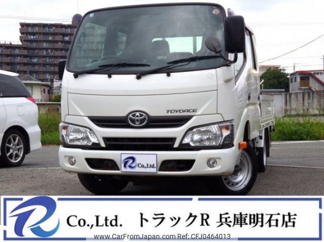 toyota toyoace 2019 quick_quick_QDF-KDY231_KDY231-8039910 image 1