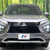 mitsubishi eclipse-cross 2022 -MITSUBISHI--Eclipse Cross 5BA-GK1W--GK1W-0500201---MITSUBISHI--Eclipse Cross 5BA-GK1W--GK1W-0500201- image 15