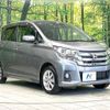 nissan dayz 2017 -NISSAN--DAYZ DBA-B21W--B21W-0445868---NISSAN--DAYZ DBA-B21W--B21W-0445868- image 16