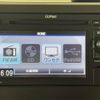 honda n-box 2018 -HONDA--N BOX DBA-JF3--JF3-1102208---HONDA--N BOX DBA-JF3--JF3-1102208- image 21