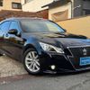 toyota crown 2015 quick_quick_DBA-GRS210_GRS210-6017654 image 4