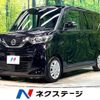 nissan roox 2020 CFJ1522761 image 1