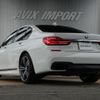 bmw 7-series 2016 CFJ1821210 image 2
