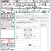 honda civic 2018 CFJ1798837 image 21