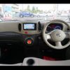 nissan cube 2013 -NISSAN--Cube Z12--267890---NISSAN--Cube Z12--267890- image 22