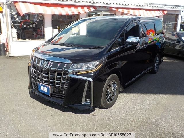 toyota alphard 2017 -TOYOTA--Alphard DBA-GGH30W--GGH30-0020918---TOYOTA--Alphard DBA-GGH30W--GGH30-0020918- image 1