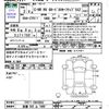 toyota c-hr 2021 CFJ1681996 image 3