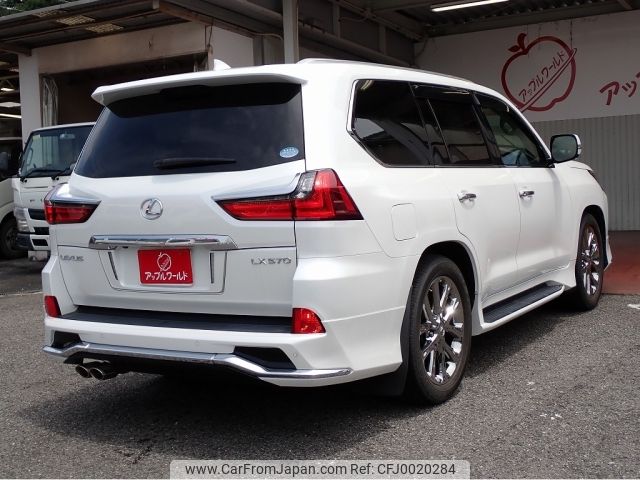 lexus lx 2020 -LEXUS--Lexus LX DBA-URJ201W--URJ201-4320529---LEXUS--Lexus LX DBA-URJ201W--URJ201-4320529- image 2