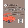 mazda axela 2016 -MAZDA--Axela DBA-BMEFS--BMEFS-302082---MAZDA--Axela DBA-BMEFS--BMEFS-302082- image 2