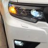 toyota land-cruiser-prado 2023 CFJ1581858 image 13