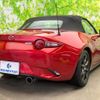 mazda roadster 2016 quick_quick_DBA-ND5RC_ND5RC-110382 image 3