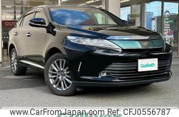 toyota harrier 2017 -TOYOTA--Harrier DBA-ZSU60W--ZSU60-0124002---TOYOTA--Harrier DBA-ZSU60W--ZSU60-0124002-