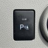 daihatsu mira-e-s 2023 CFJ1812162 image 12