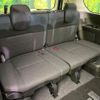 nissan serena 2023 CFJ1454257 image 11
