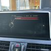 bmw 2-series 2015 -BMW--BMW 2 Series DBA-2A15--WBA2A32040VZ48681---BMW--BMW 2 Series DBA-2A15--WBA2A32040VZ48681- image 12