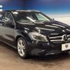 mercedes-benz a-class 2014 -MERCEDES-BENZ--Benz A Class DBA-176042--WDD1760422V029455---MERCEDES-BENZ--Benz A Class DBA-176042--WDD1760422V029455- image 17