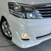 toyota alphard 2007 -TOYOTA--Alphard TA-MNH10W--MNH10-0105629---TOYOTA--Alphard TA-MNH10W--MNH10-0105629- image 14