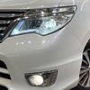 nissan serena 2015 -NISSAN--Serena DAA-HFC26--HFC26-273195---NISSAN--Serena DAA-HFC26--HFC26-273195- image 14