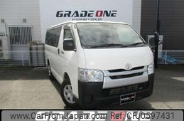 toyota regiusace-van 2019 -TOYOTA--Regius ace Van GDH206V--2004317---TOYOTA--Regius ace Van GDH206V--2004317-