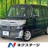 daihatsu tanto 2014 quick_quick_LA600S_LA600S-0124234 image 1