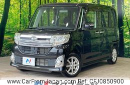 daihatsu tanto 2014 quick_quick_LA600S_LA600S-0124234