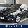 bmw 2-series 2017 -BMW--BMW 2 Series DBA-2A15--WBA2A32050V463966---BMW--BMW 2 Series DBA-2A15--WBA2A32050V463966- image 1